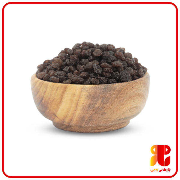 کشمش پلویی مشکی (9کیلوگرم)